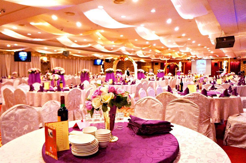 Pleasant Hotels International Taoyuan Extérieur photo