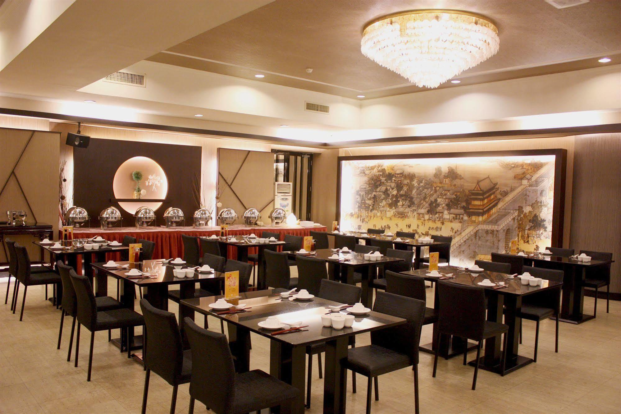 Pleasant Hotels International Taoyuan Extérieur photo